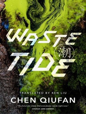 cover image of Waste Tide